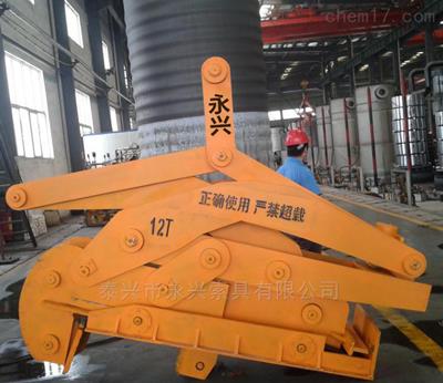 钢锭吊具厂家价格